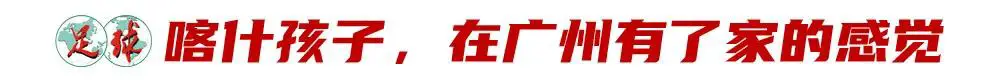 如何设计自己的篮球模拟训练计划_2