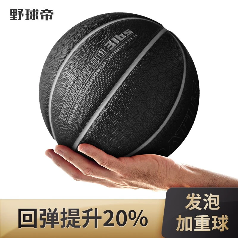 篮球模拟训练中的体能训练解决方案_0